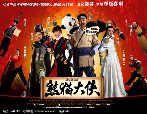 买假莱斯特大学成绩单
